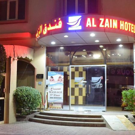 Al Zain Hotel Apartment Rász el-Haima Kültér fotó