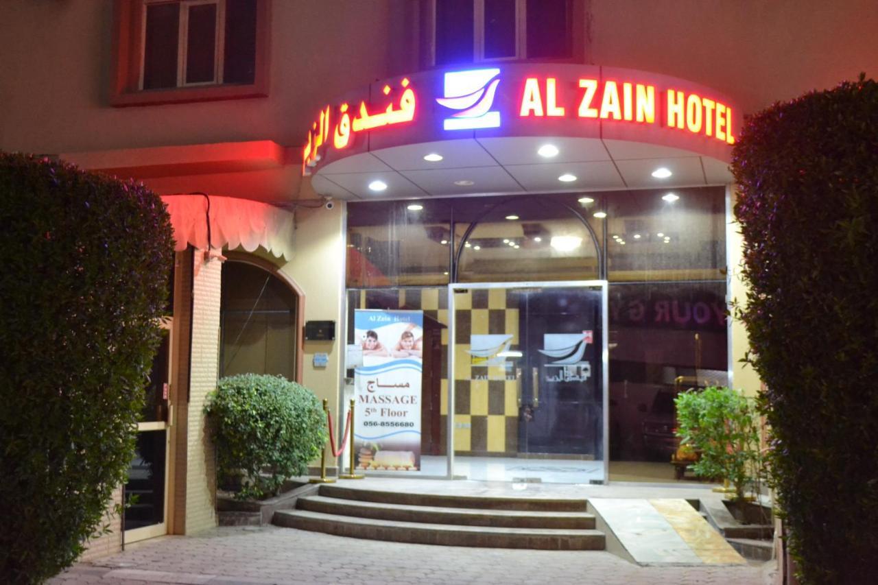 Al Zain Hotel Apartment Rász el-Haima Kültér fotó